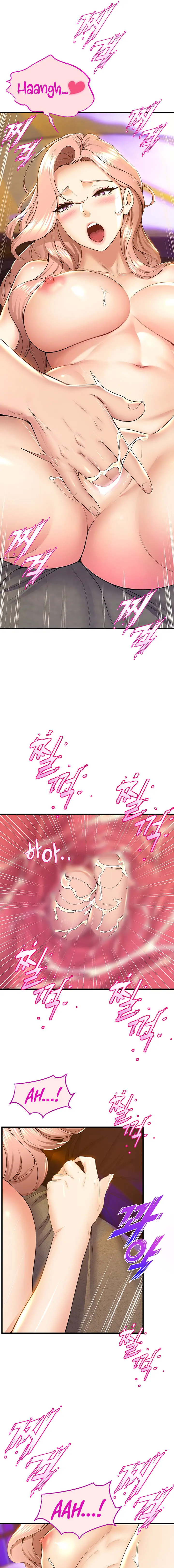 Dance Departments Female Sunbaes Bbabbb Chapter 68 - Page 7