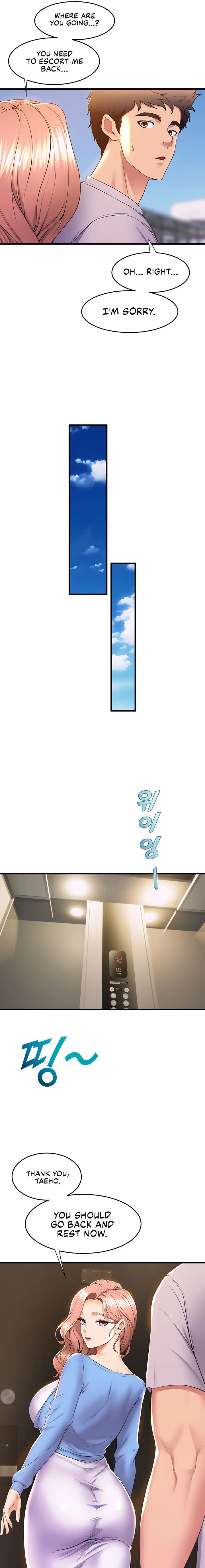 Dance Departments Female Sunbaes Bbabbb Chapter 69 - Page 11