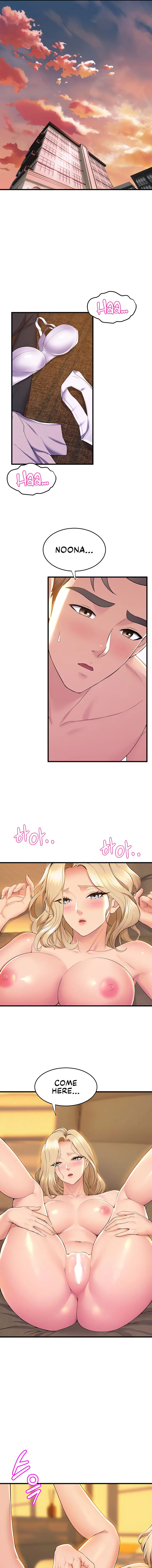 Dance Departments Female Sunbaes Bbabbb Chapter 70 - Page 3
