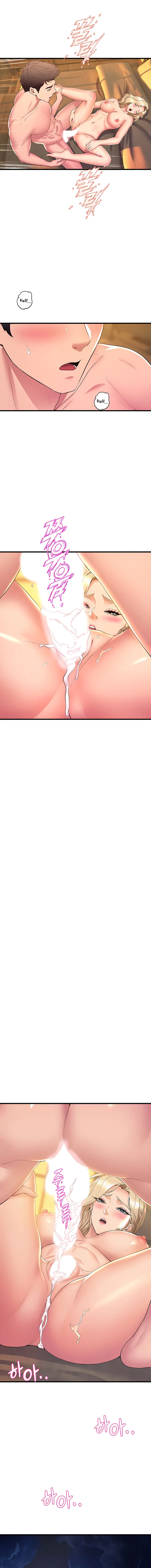 Dance Departments Female Sunbaes Bbabbb Chapter 70 - Page 9