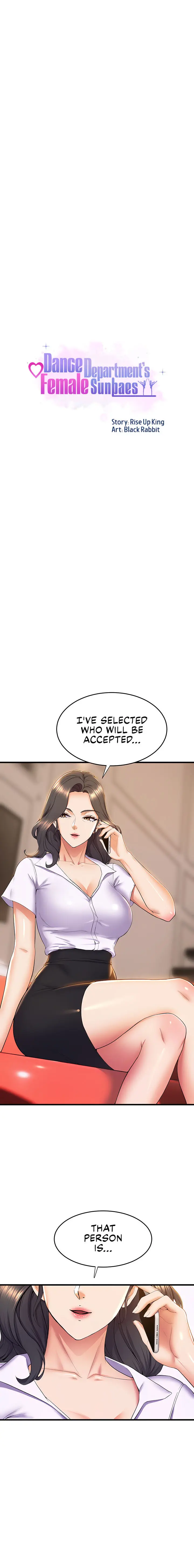 Dance Departments Female Sunbaes Bbabbb Chapter 71 - Page 1