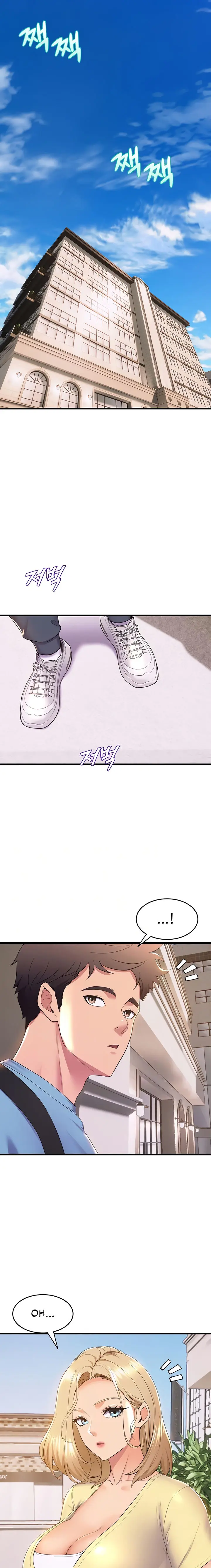 Dance Departments Female Sunbaes Bbabbb Chapter 72 - Page 3