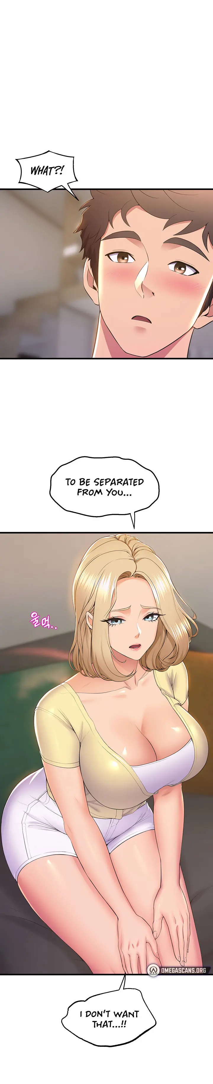 Dance Departments Female Sunbaes Bbabbb Chapter 73 - Page 11