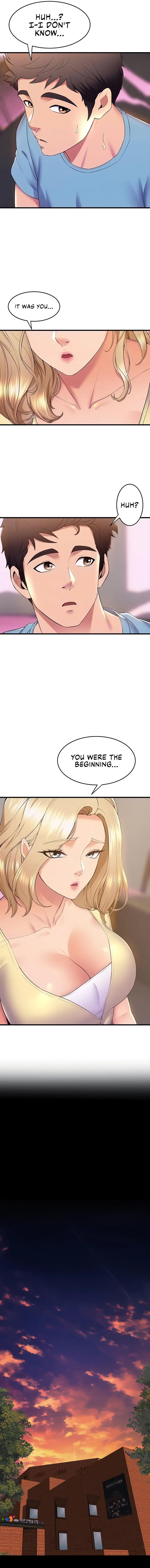 Dance Departments Female Sunbaes Bbabbb Chapter 73 - Page 3