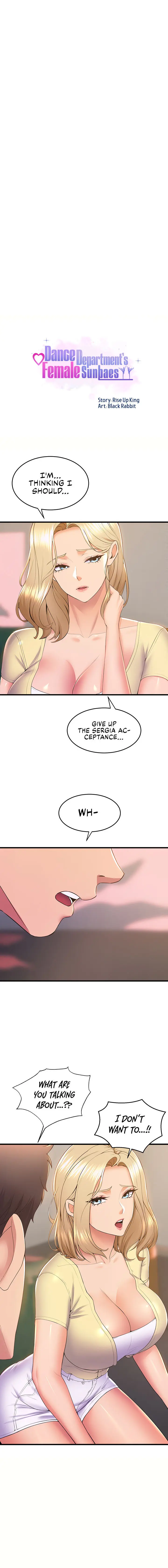 Dance Departments Female Sunbaes Bbabbb Chapter 74 - Page 1
