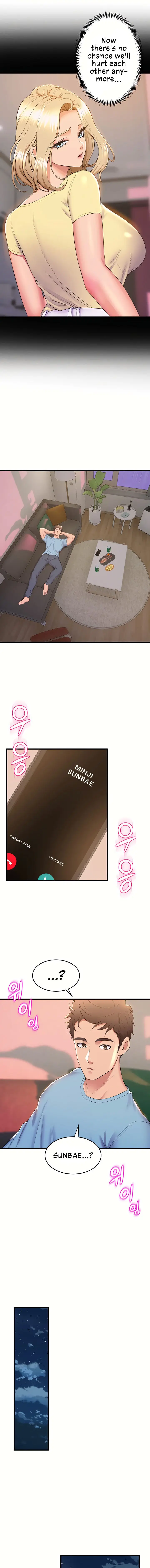 Dance Departments Female Sunbaes Bbabbb Chapter 74 - Page 7