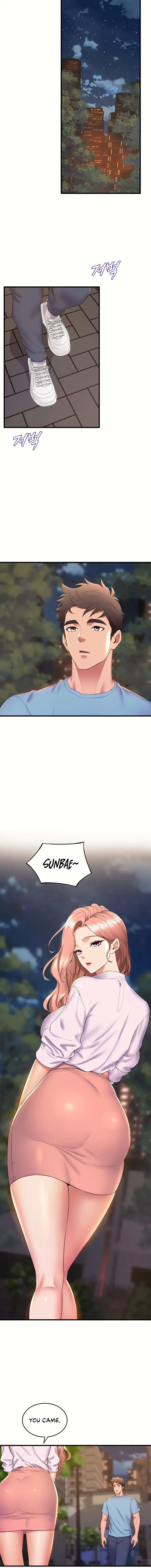 Dance Departments Female Sunbaes Bbabbb Chapter 74 - Page 8