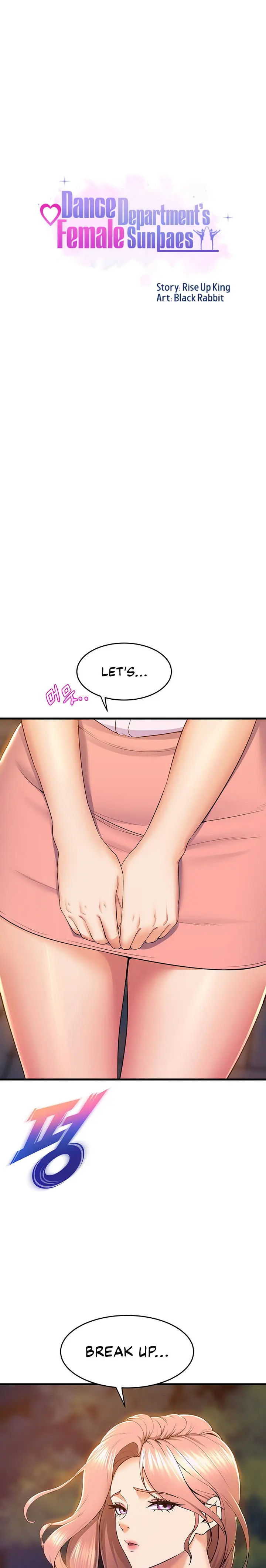 Dance Departments Female Sunbaes Bbabbb Chapter 75 - Page 1