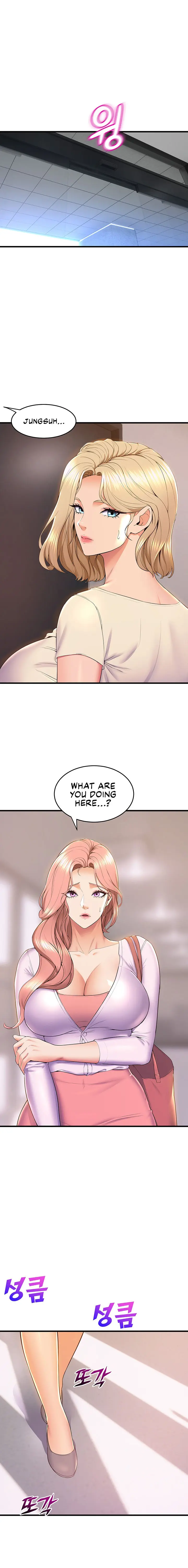 Dance Departments Female Sunbaes Bbabbb Chapter 75 - Page 18