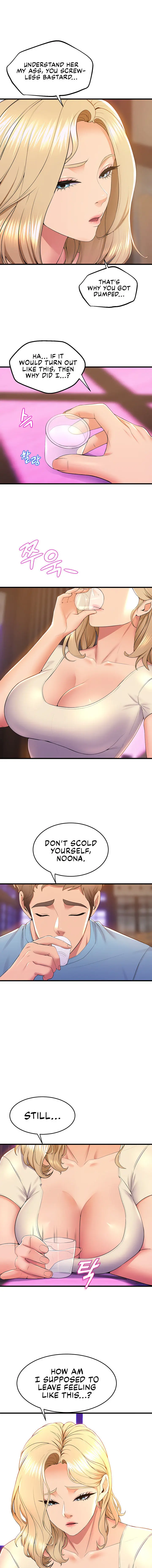 Dance Departments Female Sunbaes Bbabbb Chapter 76 - Page 7