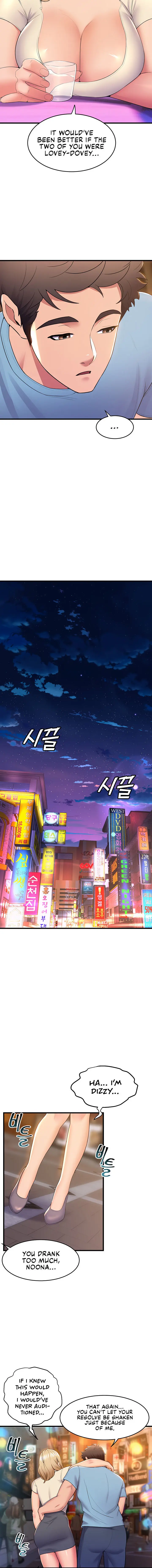Dance Departments Female Sunbaes Bbabbb Chapter 76 - Page 8