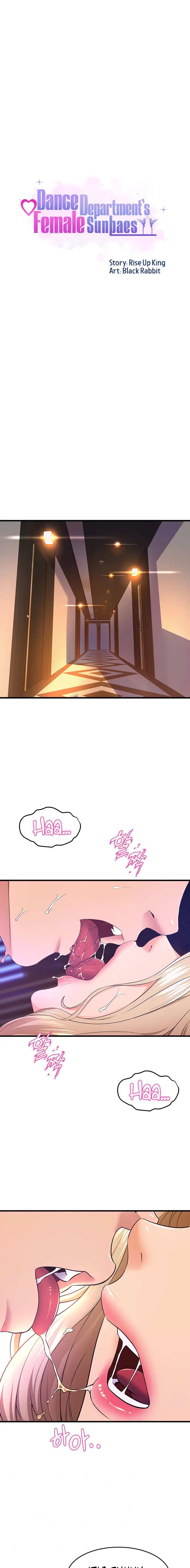 Dance Departments Female Sunbaes Bbabbb Chapter 77 - Page 1