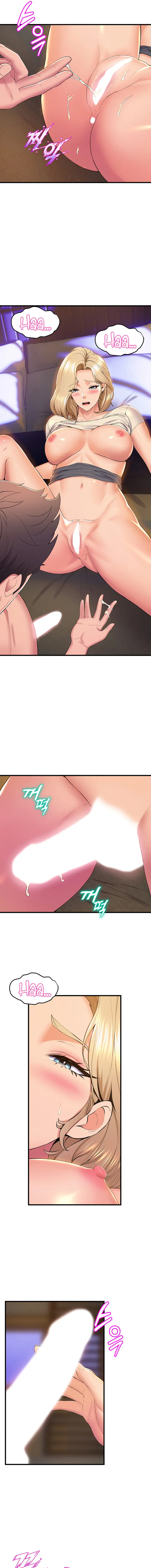 Dance Departments Female Sunbaes Bbabbb Chapter 77 - Page 7