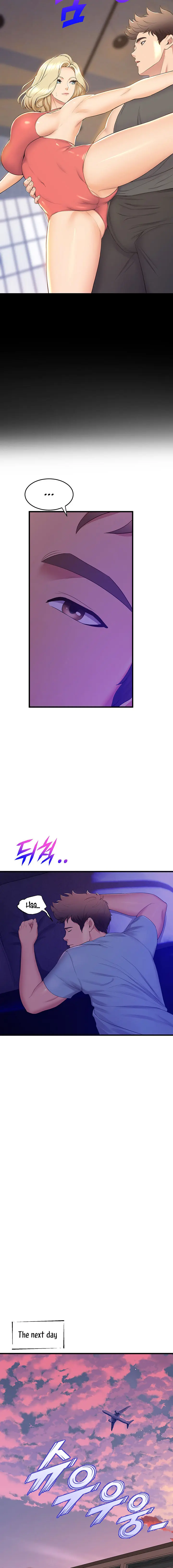 Dance Departments Female Sunbaes Bbabbb Chapter 78 - Page 11