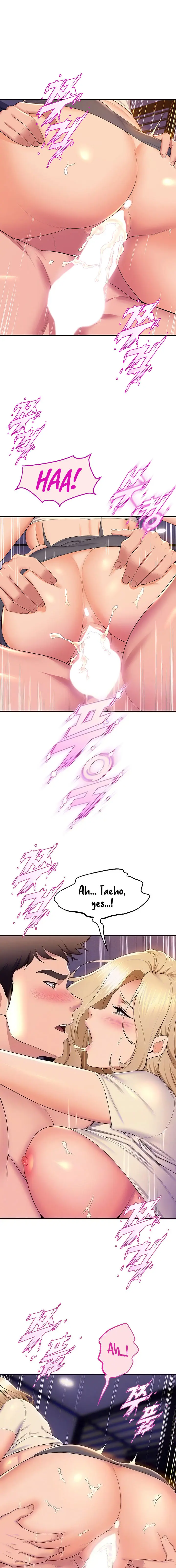 Dance Departments Female Sunbaes Bbabbb Chapter 78 - Page 3