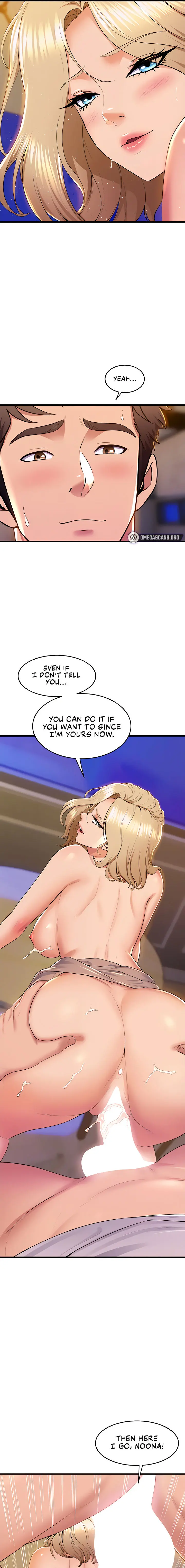 Dance Departments Female Sunbaes Bbabbb Chapter 79 - Page 15