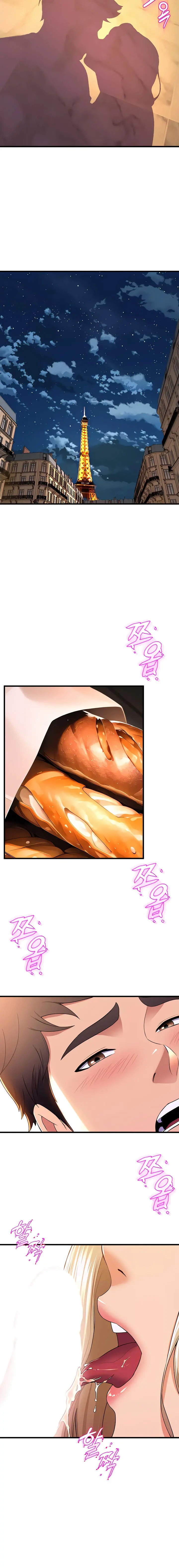 Dance Departments Female Sunbaes Bbabbb Chapter 79 - Page 8