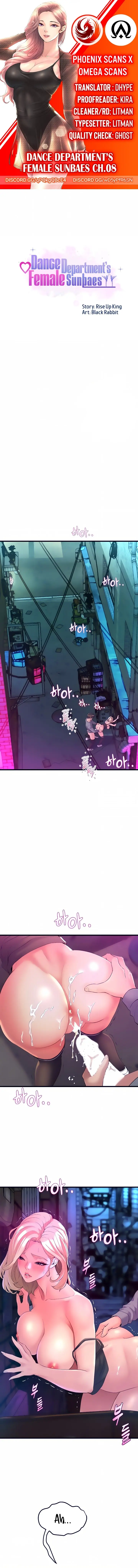 Dance Departments Female Sunbaes Bbabbb Chapter 8 - Page 1