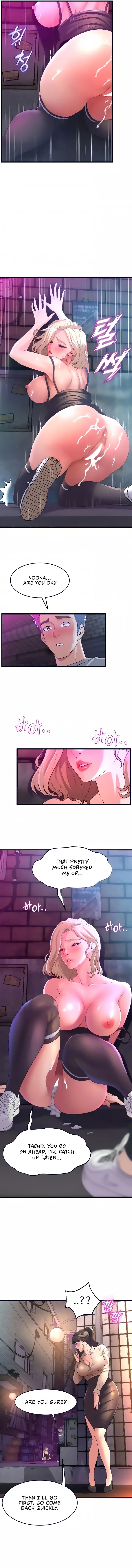 Dance Departments Female Sunbaes Bbabbb Chapter 8 - Page 2
