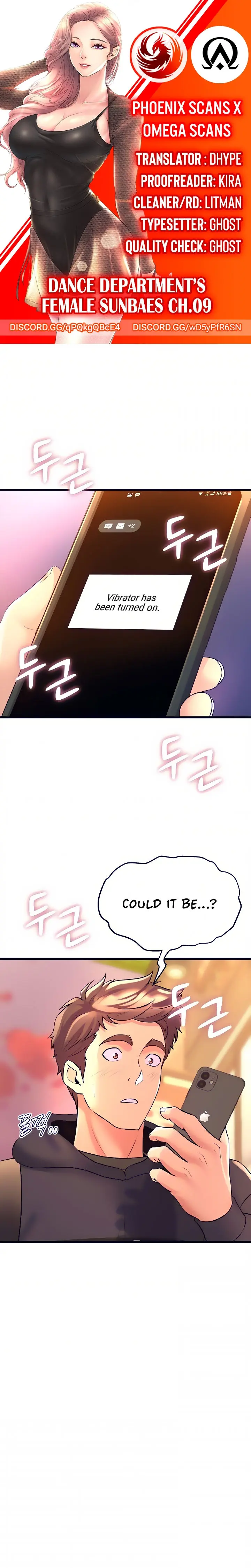 Dance Departments Female Sunbaes Bbabbb Chapter 9 - Page 1