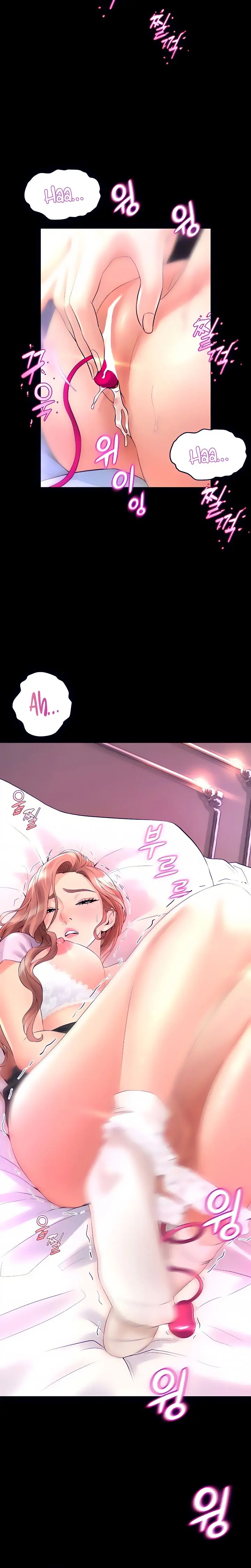 Dance Departments Female Sunbaes Bbabbb Chapter 9 - Page 10