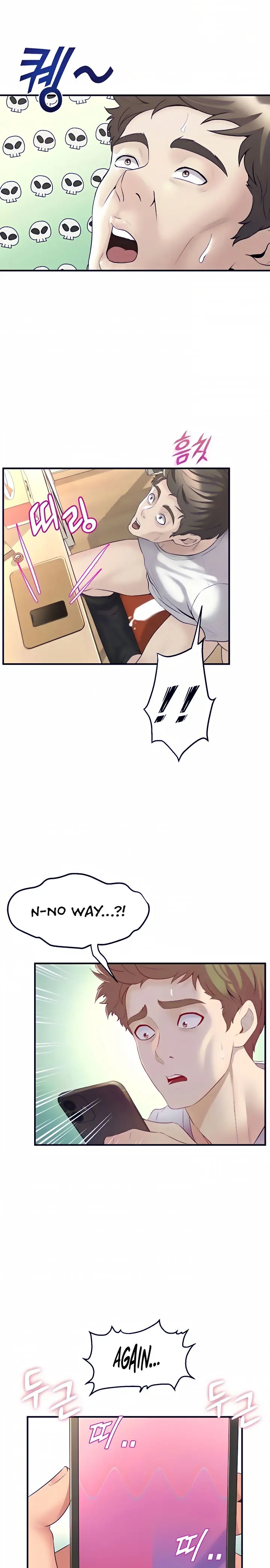 Dance Departments Female Sunbaes Bbabbb Chapter 9 - Page 21