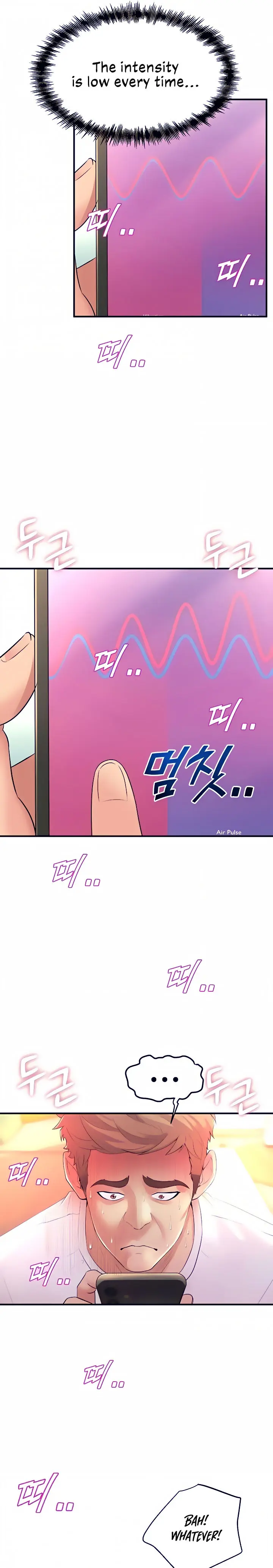 Dance Departments Female Sunbaes Bbabbb Chapter 9 - Page 23