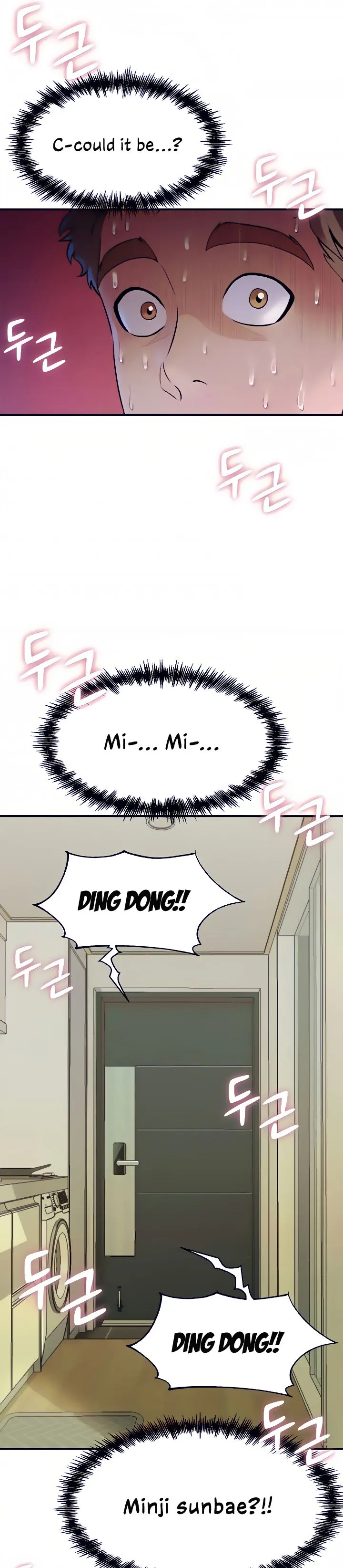 Dance Departments Female Sunbaes Bbabbb Chapter 9 - Page 29