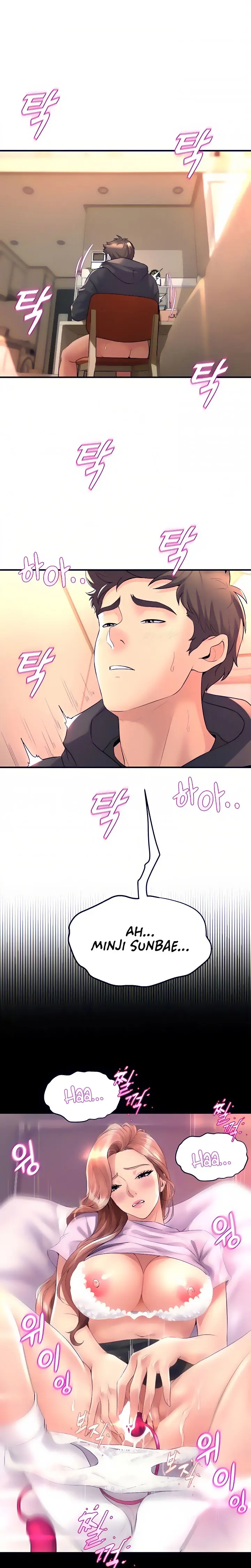 Dance Departments Female Sunbaes Bbabbb Chapter 9 - Page 9