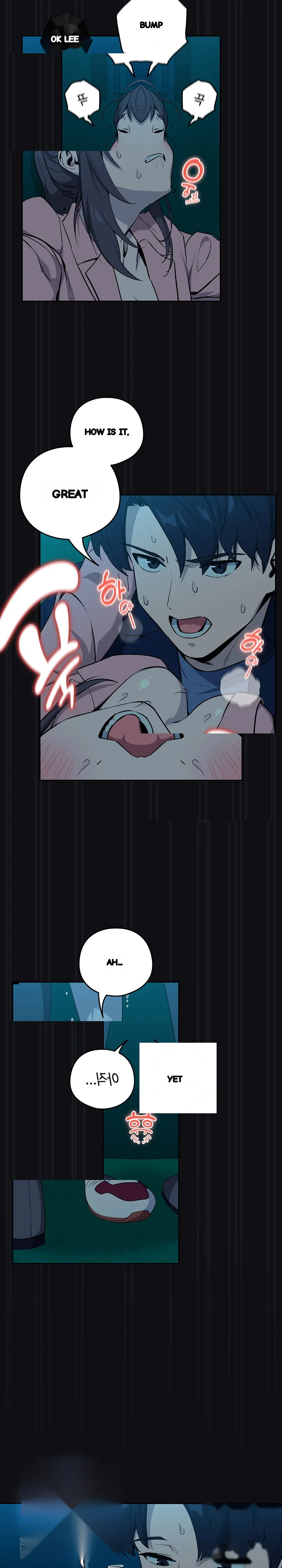 Dating After Work Chapter 109 - Page 14