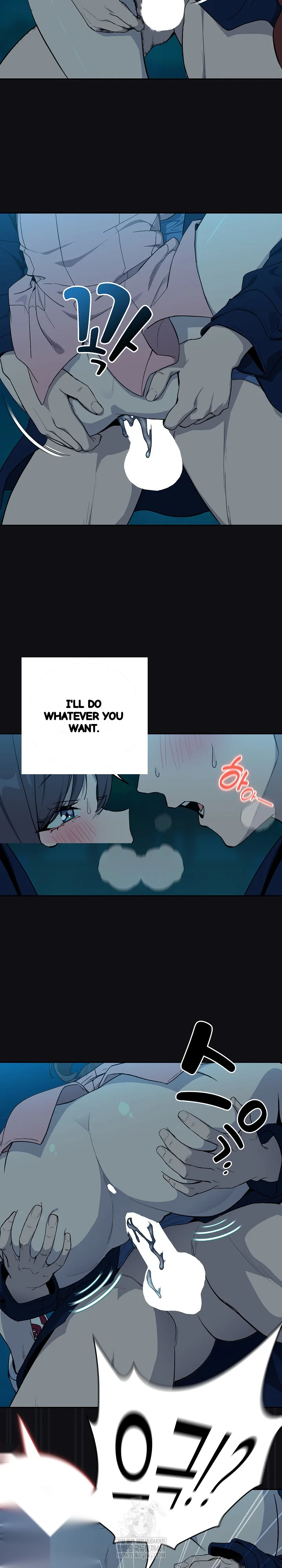 Dating After Work Chapter 109 - Page 15