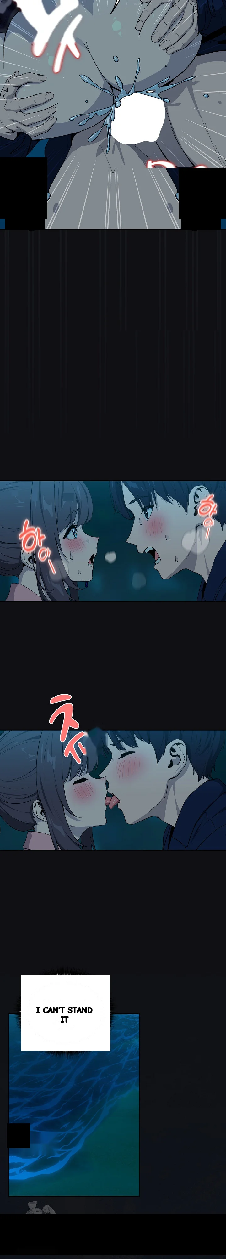 Dating After Work Chapter 109 - Page 16