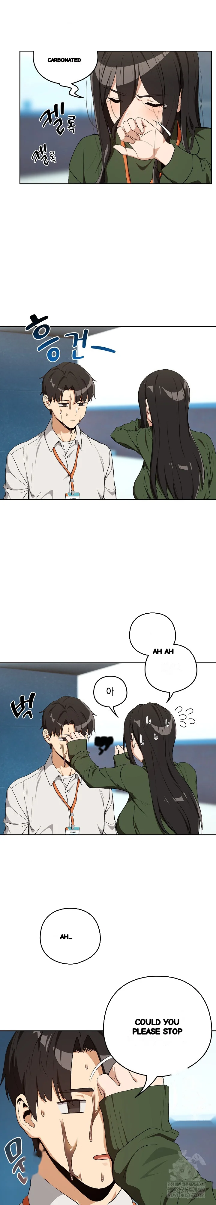 Dating After Work Chapter 110 - Page 17