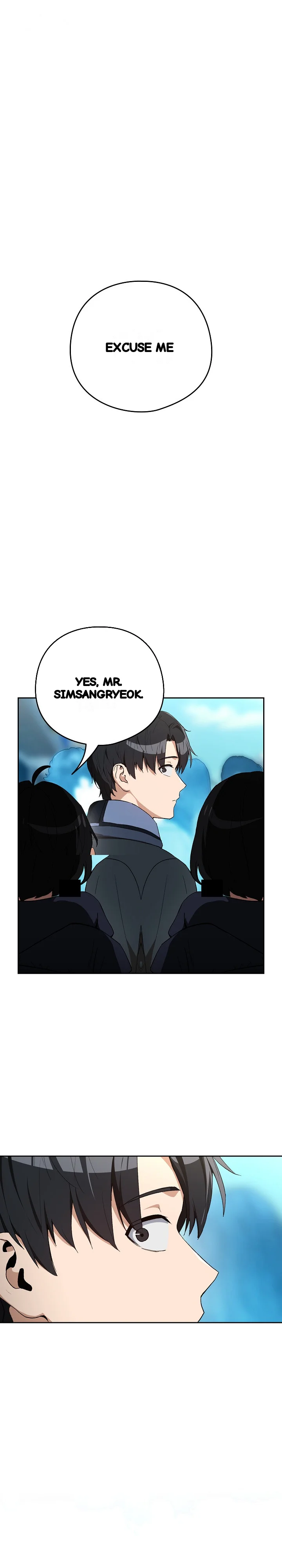 Dating After Work Chapter 111 - Page 3