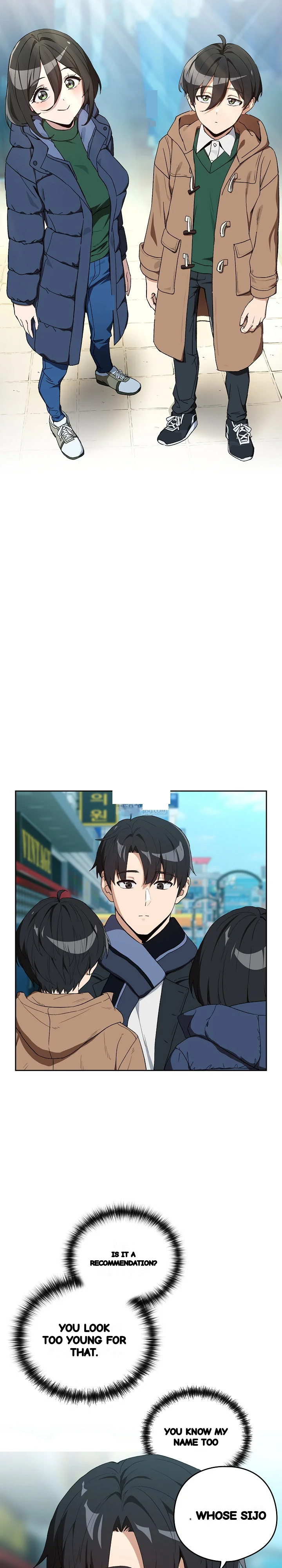 Dating After Work Chapter 111 - Page 4