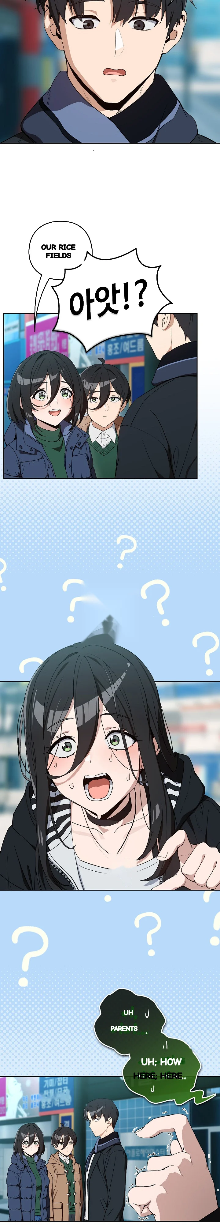 Dating After Work Chapter 111 - Page 5