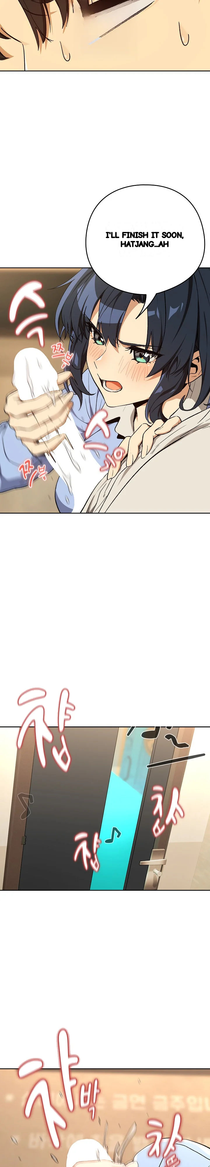 Dating After Work Chapter 112 - Page 11