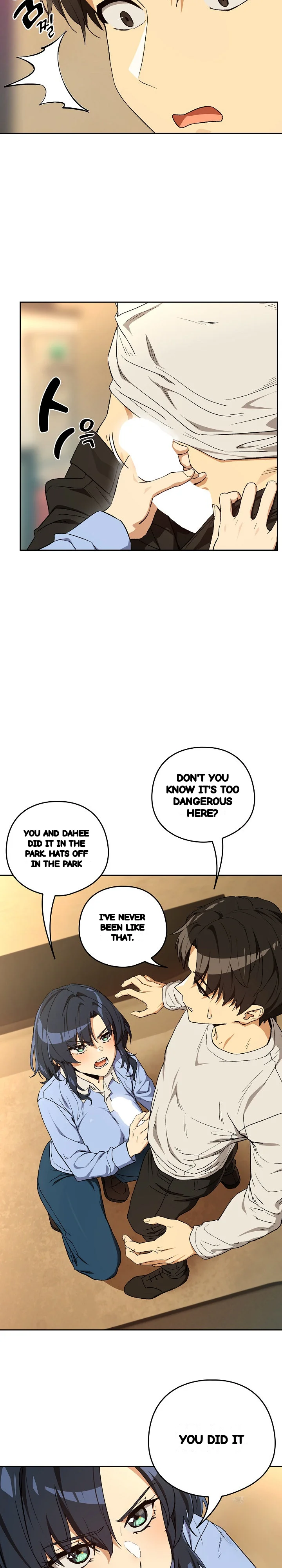 Dating After Work Chapter 112 - Page 5