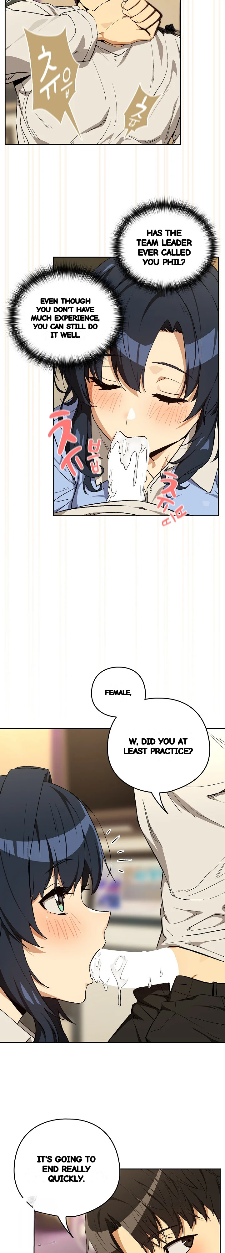 Dating After Work Chapter 112 - Page 9