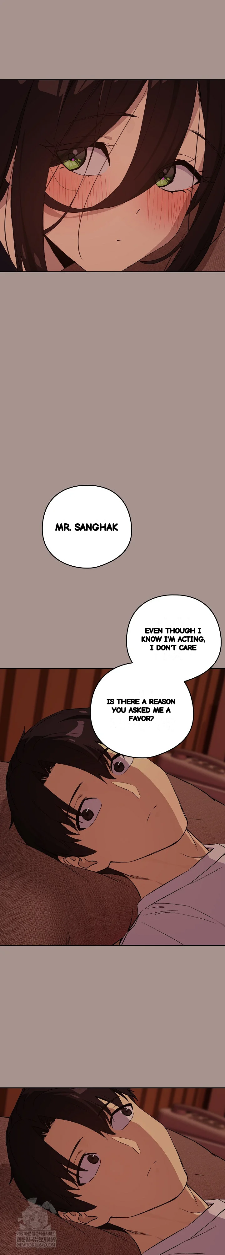 Dating After Work Chapter 113 - Page 13