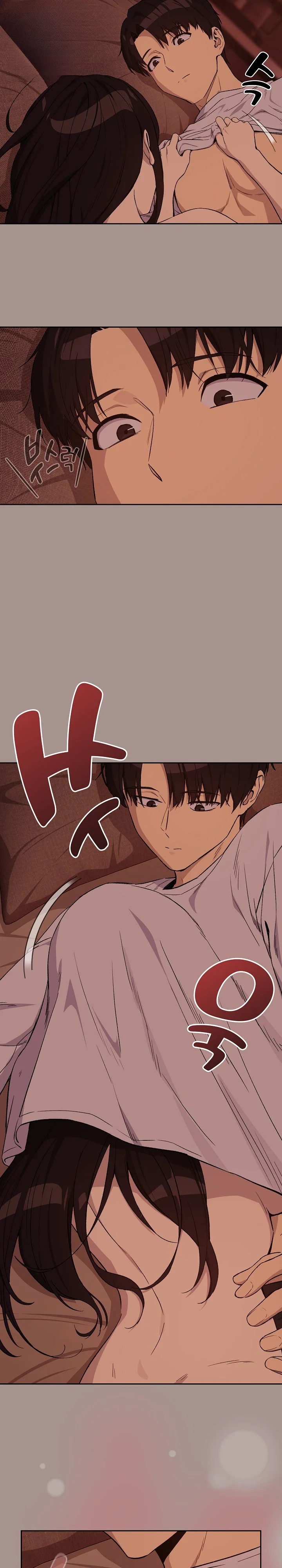 Dating After Work Chapter 113 - Page 20