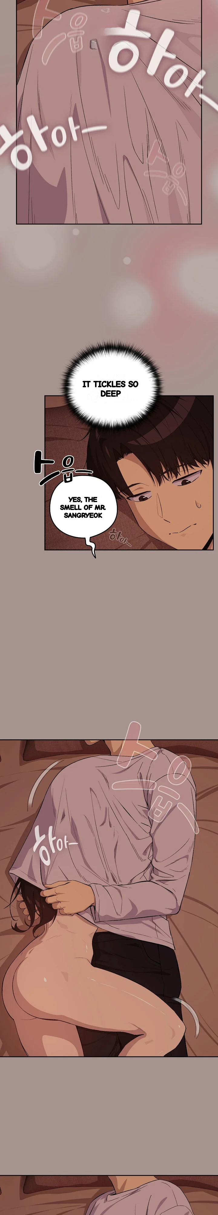 Dating After Work Chapter 113 - Page 21