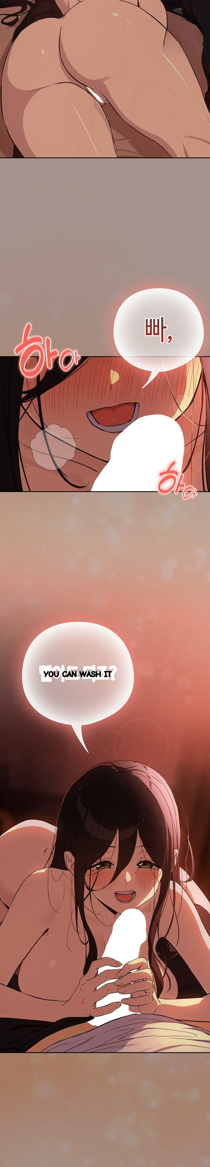 Dating After Work Chapter 113 - Page 24
