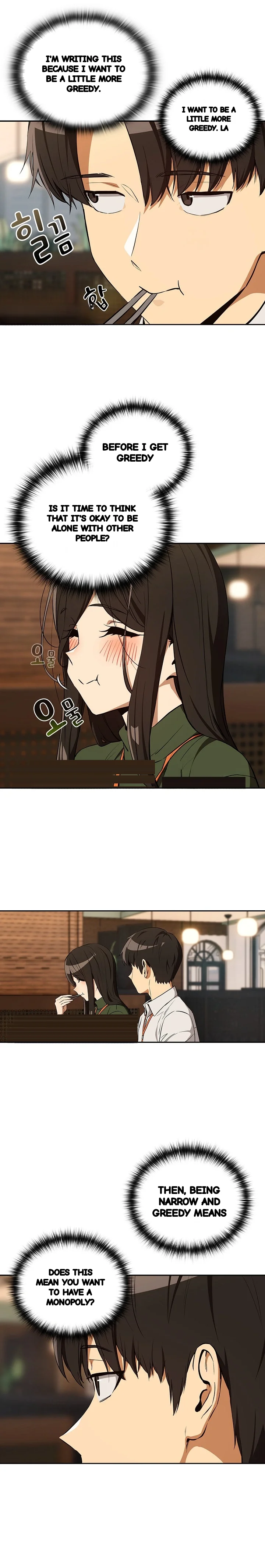 Dating After Work Chapter 115 - Page 11