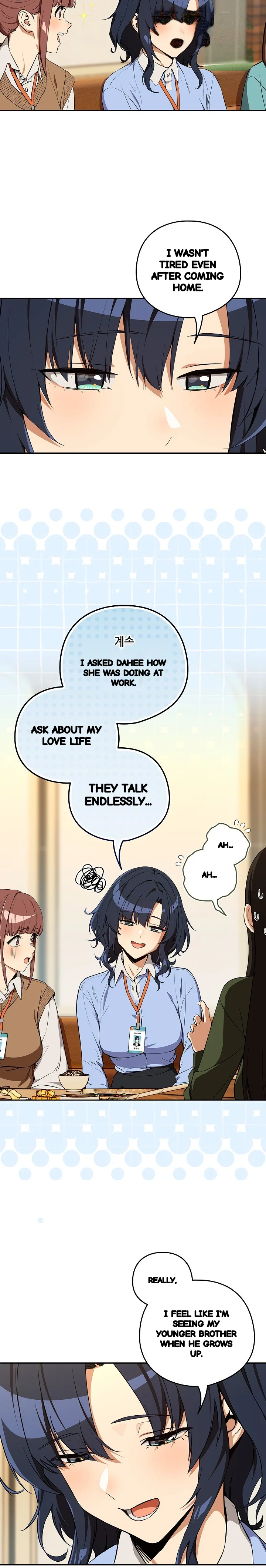 Dating After Work Chapter 115 - Page 15