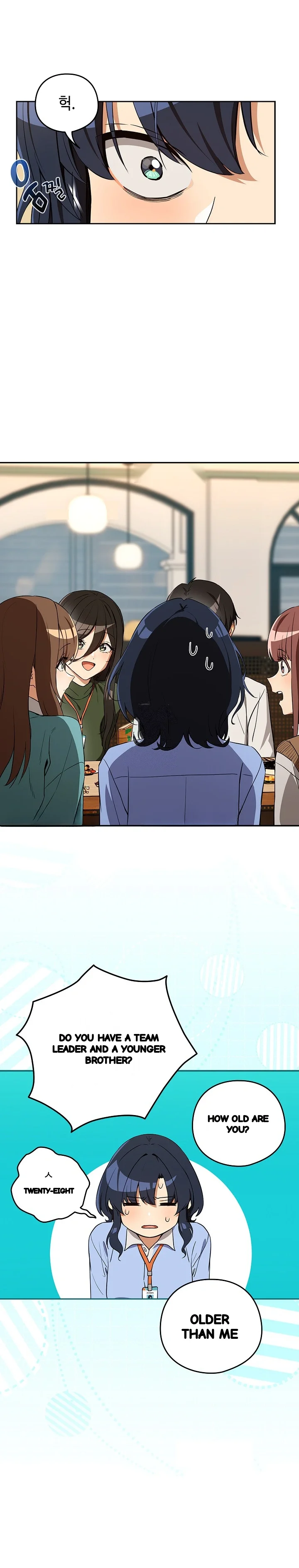 Dating After Work Chapter 115 - Page 16