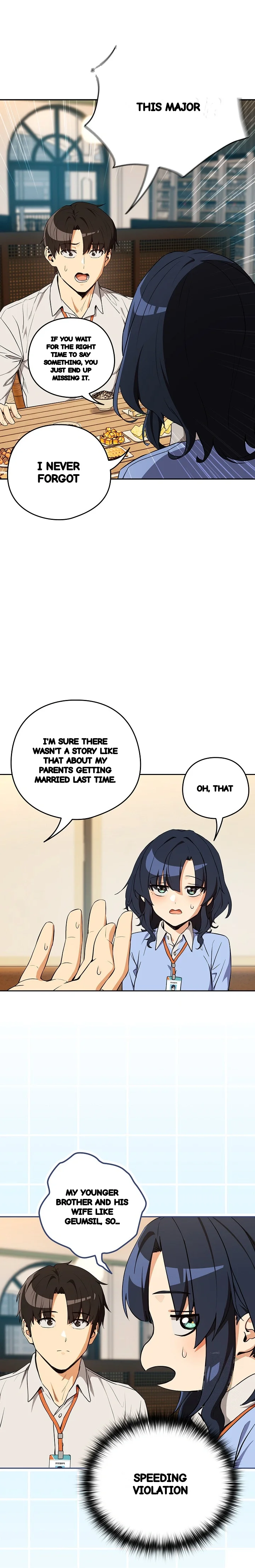 Dating After Work Chapter 115 - Page 19