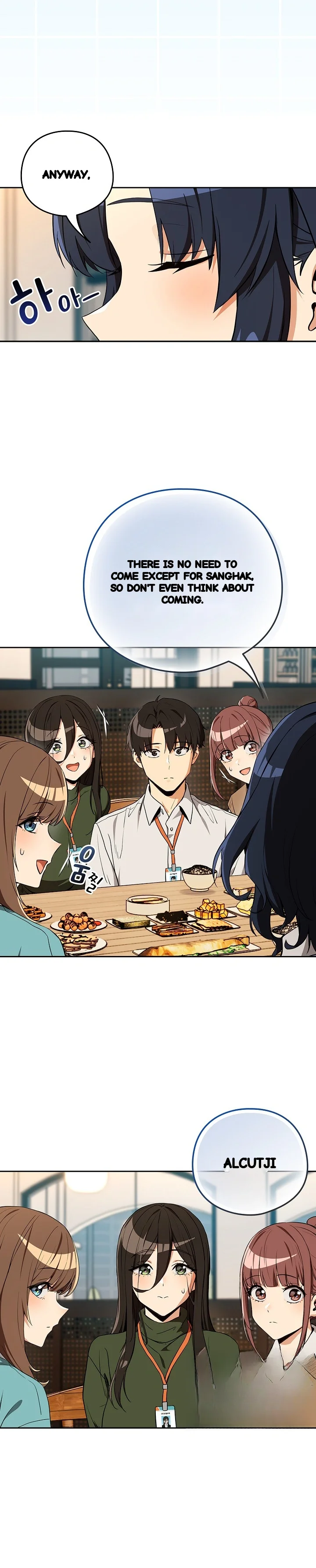 Dating After Work Chapter 115 - Page 20