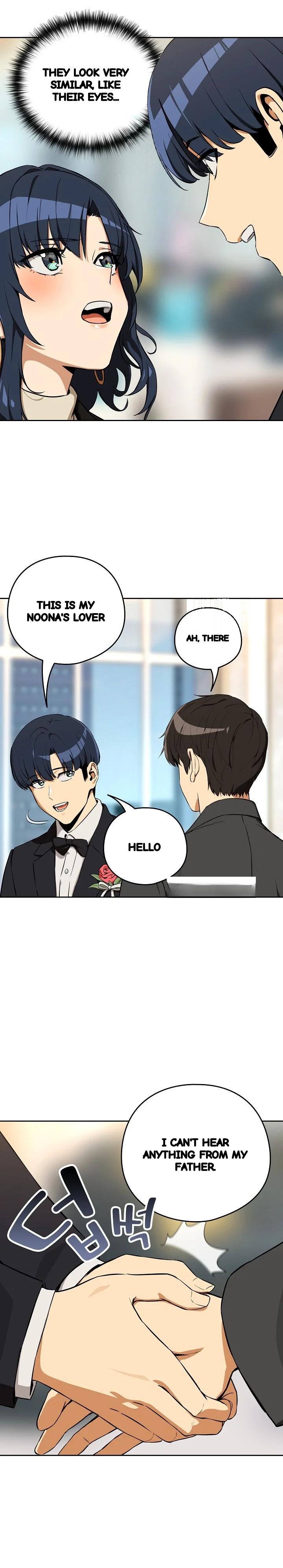 Dating After Work Chapter 116 - Page 10