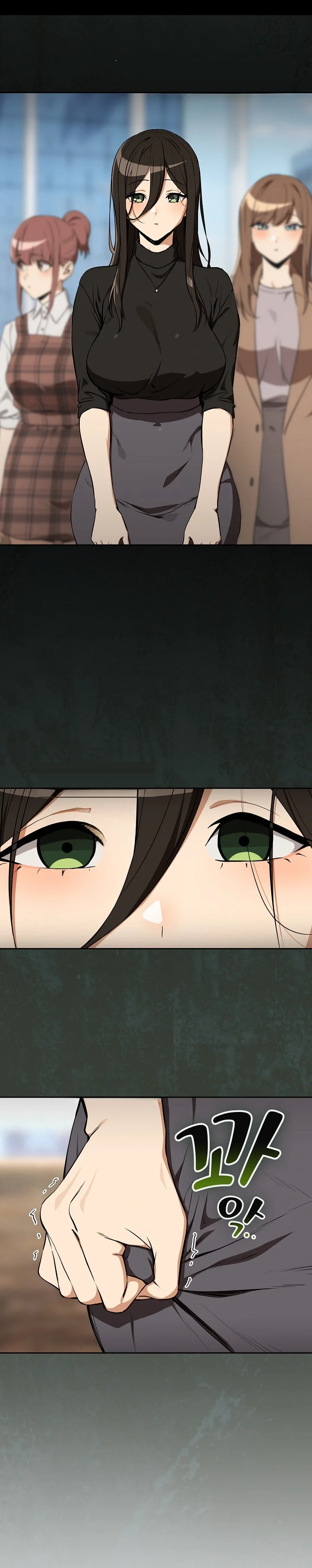 Dating After Work Chapter 116 - Page 14